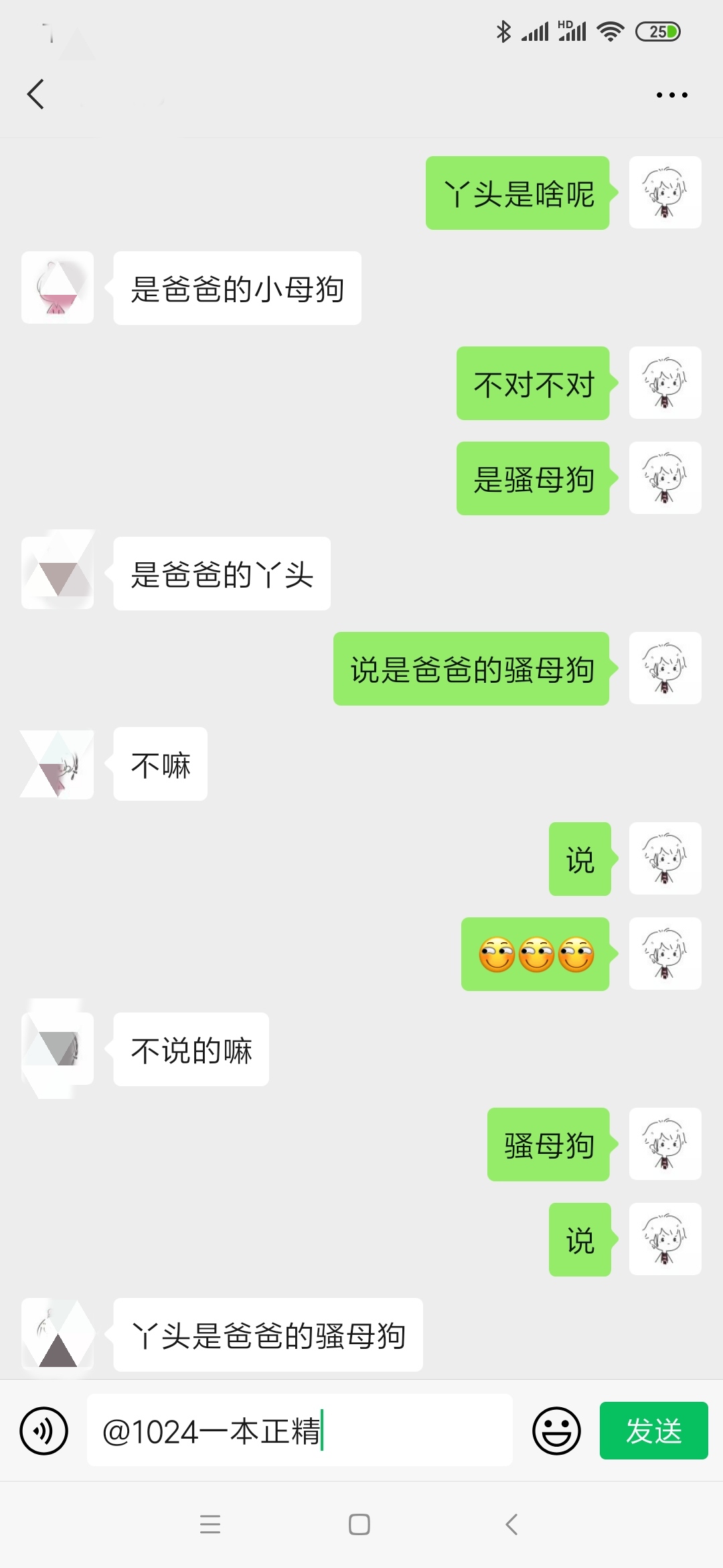 20210203_110703_088 (2).jpg