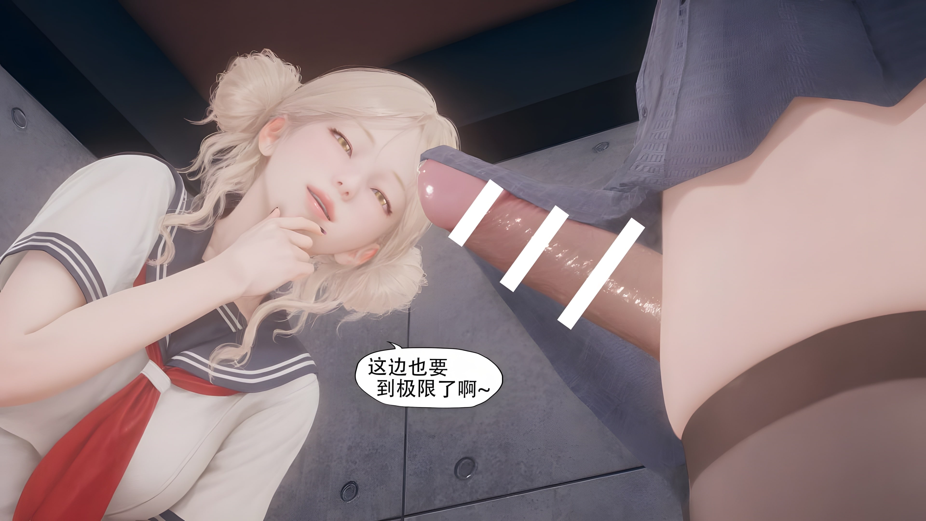 Kaba 友谊 (69).jpg